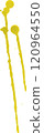 Yellow blot, paint drip, bright paint splashes for holiday decoration. 120964550