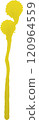 Yellow blot, paint drip, bright paint splashes for holiday decoration. 120964559