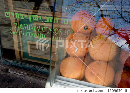 Cherry season. Ripe cherries. Cherry. High quality photo 120965046