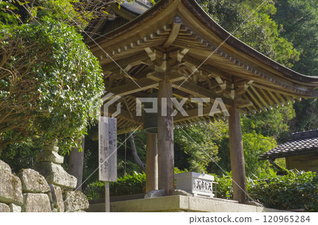 Azuchi Castle, Sogenji Temple Bell 120965284