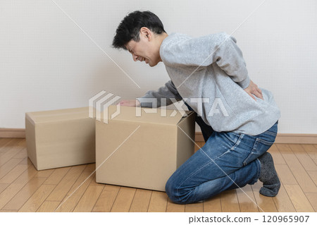 Man with back pain, backache, sudden lower back pain Man with back pain, backache, sudden lower back pain 120965907