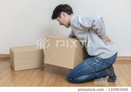Man with back pain, backache, sudden lower back pain 120965908