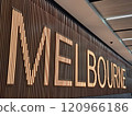 Australia Melbourne Airport Exit 120966186