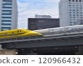 Yurakucho Station and Doctor Yellow 120966432