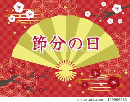 Red Japanese pattern background with plum blossoms, folding fan and Setsubun characters 120966683