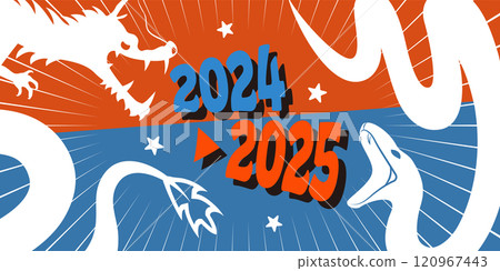 2024 年除夕夜設計向量插圖生肖龍與 2025 年生肖蛇戰鬥 120967443