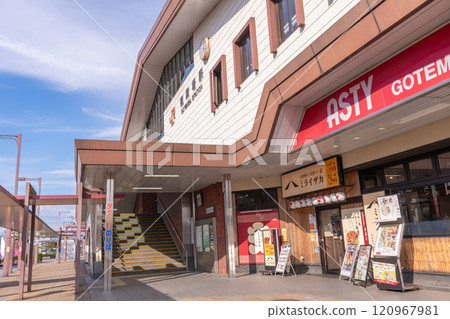 Gotenba Station in front of the station 120967981