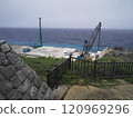 A crane at Nishi Port on Kitadaito Island, Okinawa Prefecture 120969296