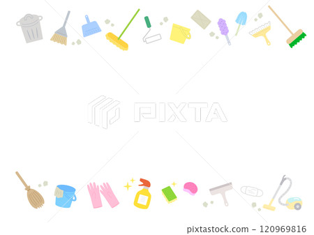 Cute cleaning tool frames (top and bottom) 120969816