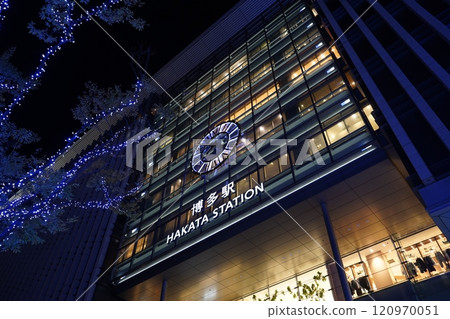 Hakata Station 120970051