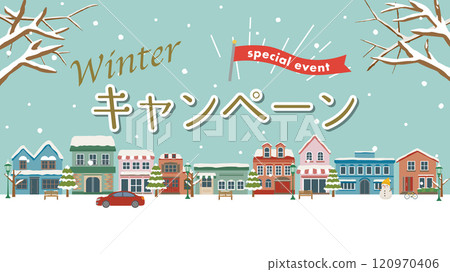Winter Campaign: Winter advertising materials Winter Campaign: Winter advertising materials 120970406