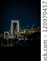 彩虹橋夜景 120970457