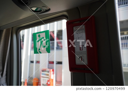 EMERGENCY EXIT 120970499