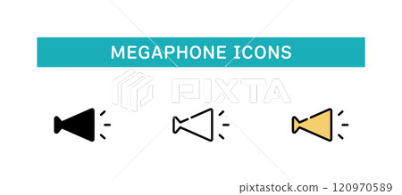 擴音器圖標 120970589