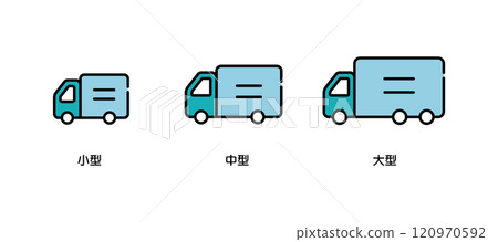 Track icon Track icon 120970592
