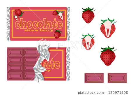 多種口味的巧克力包裝 多種口味的巧克力包裝 120971308