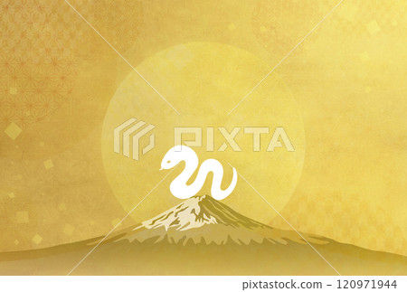 2025年生肖蛇與富士山初升金色新年賀卡背景素材 120971944
