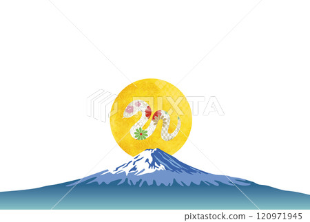 2025 Chinese zodiac sign: snake and the first sunrise of Mt. Fuji on a white background New Year's card background material 120971945
