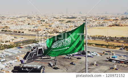 Saudi Arabian flag hoisted in Riyadh, Saudi Arabia 120972152