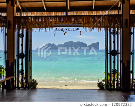 A serene and tranquil island landscape featuring crystal clear water A serene and tranquil island landscape featuring crystal clear water 120972383