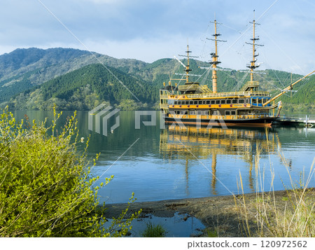 Pirate ship anchored at Togendai Port, Lake Ashi, Hakone / Hakone, Japan 120972562