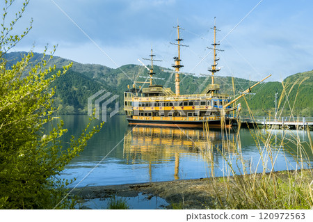 Pirate ship anchored at Togendai Port, Lake Ashi, Hakone / Hakone, Japan 120972563