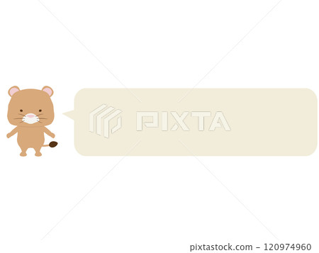 站立的母獅性格。與演講泡泡 站立的母獅性格。與演講泡泡 120974960