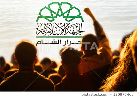 A symbolic representation of Syria ongoing conflict featuring the flag of Ahrar ash-Sham against a backdrop of Damascus. Ahrar ash-Sham flag A symbolic representation of Syria ongoing conflict featuring the flag of Ahrar ash-Sham against a backdrop of Damascus. Ahrar ash-Sham flag 120975463