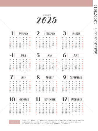 A simple and stylish Japanese calendar for 2025 - Stock