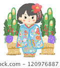 A girl wearing a beautiful light blue furisode kimono standing in front of a New Year's pine decoration 120976887