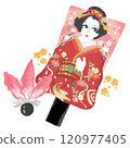 Hagoita and feathers of a Japanese woman in a red gorgeous kimono 120977405
