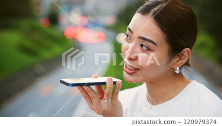 City, phone call and thinking with woman recording voice note outdoor for communication or voice note on bridge. Conversation, commute and idea with happy tourist person in downtown Japan for travel 120979374