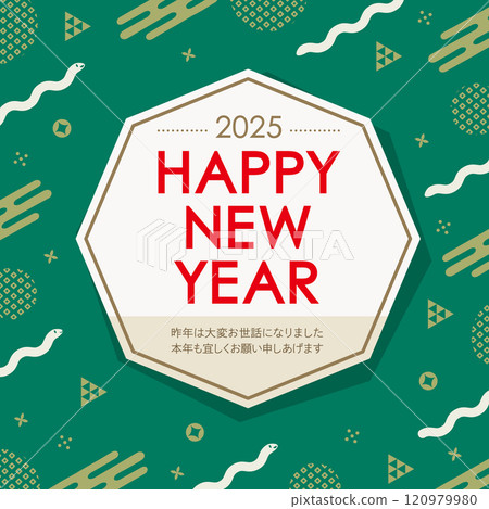 New Year's card with snake and pop Japanese pattern illustration_Square_HAPPY NEW YEAR_Green New Year's card with snake and pop Japanese pattern illustration_Square_HAPPY NEW YEAR_Green 120979980