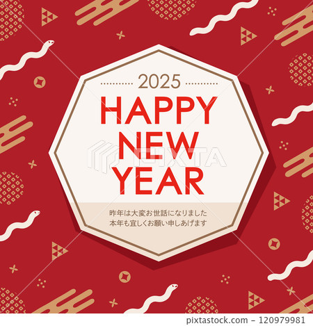 New Year's card with snake and pop Japanese pattern illustration_Square_HAPPY NEW YEAR_Red New Year's card with snake and pop Japanese pattern illustration_Square_HAPPY NEW YEAR_Red 120979981