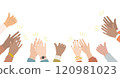 Hands of diverse people applauding 120981023