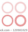 Chinese geometric round frame and border set 120981029