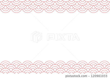 Chinese seamless geometric wave pattern Chinese seamless geometric wave pattern 120981033