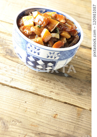 A luxurious, heaping bowl of pickled seafood 120981087