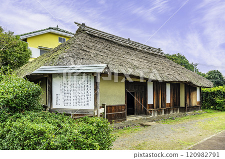 伊豆晝島公園歷史民俗博物館 靜岡縣伊豆之國市 120982791