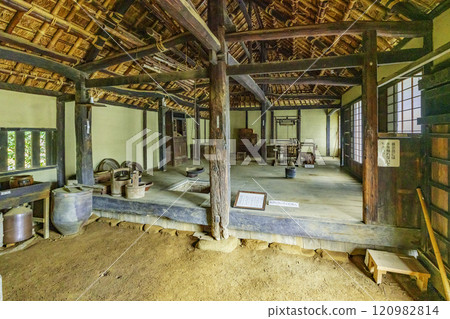 伊豆晝島公園歷史民俗博物館 靜岡縣伊豆之國市 伊豆晝島公園歷史民俗博物館 靜岡縣伊豆之國市 120982814