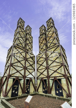 Izu Nirayama Reverberatory Furnace, Izunokuni City, Shizuoka Prefecture 120983465