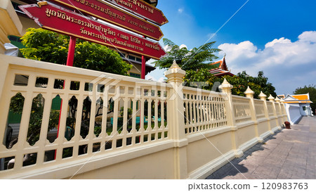 Wat Pho 13 Wat Pho 13 120983763