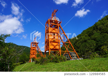 Coal Mine Memorial Forest Park / Vertical Rolling Tower 120984565