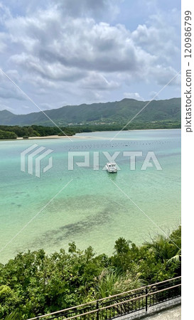 The sea as seen from Kouri Island 120986799