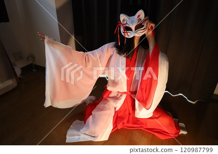 In Japan, there are women called "Yoko" who bewitch men #25 120987799