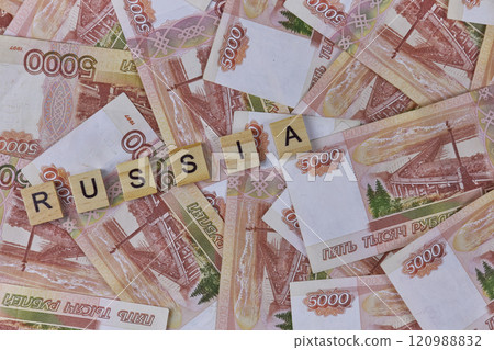 Background of five thousand Russian ruble banknotes with inscription RUSSIA 120988832