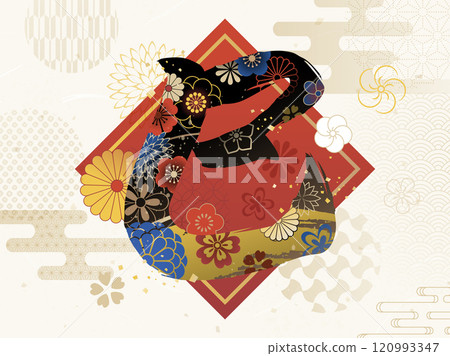Calligraphy and floral design for the Year of the Snake / New Year's image 120993347