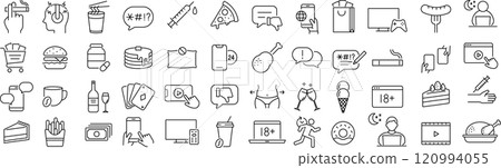 單色向量中關於壞習慣的線條畫圖示集 120994055