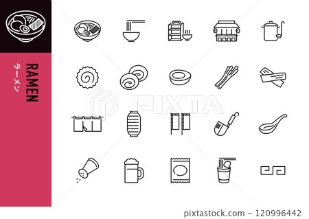 Ramen simple line icon 120996442
