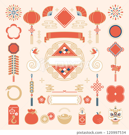 2025 年蛇年農曆新年慶祝插畫 120997534